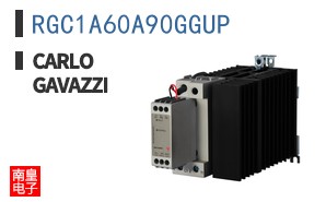 RGC1A60A90GGUP